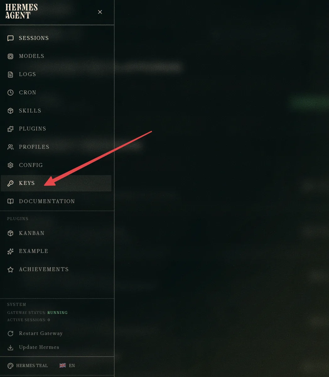 เลือกเมนู Keys ใน Hermes Dashboard
