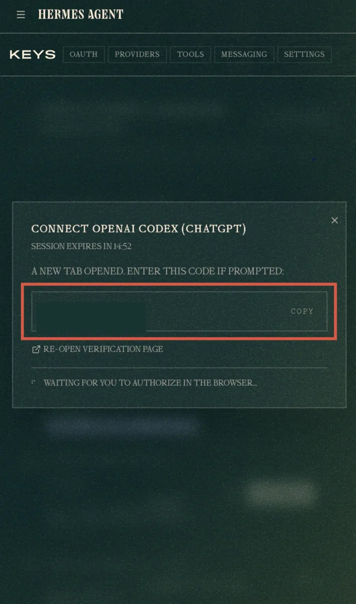 คัดลอก device code จาก Hermes Dashboard