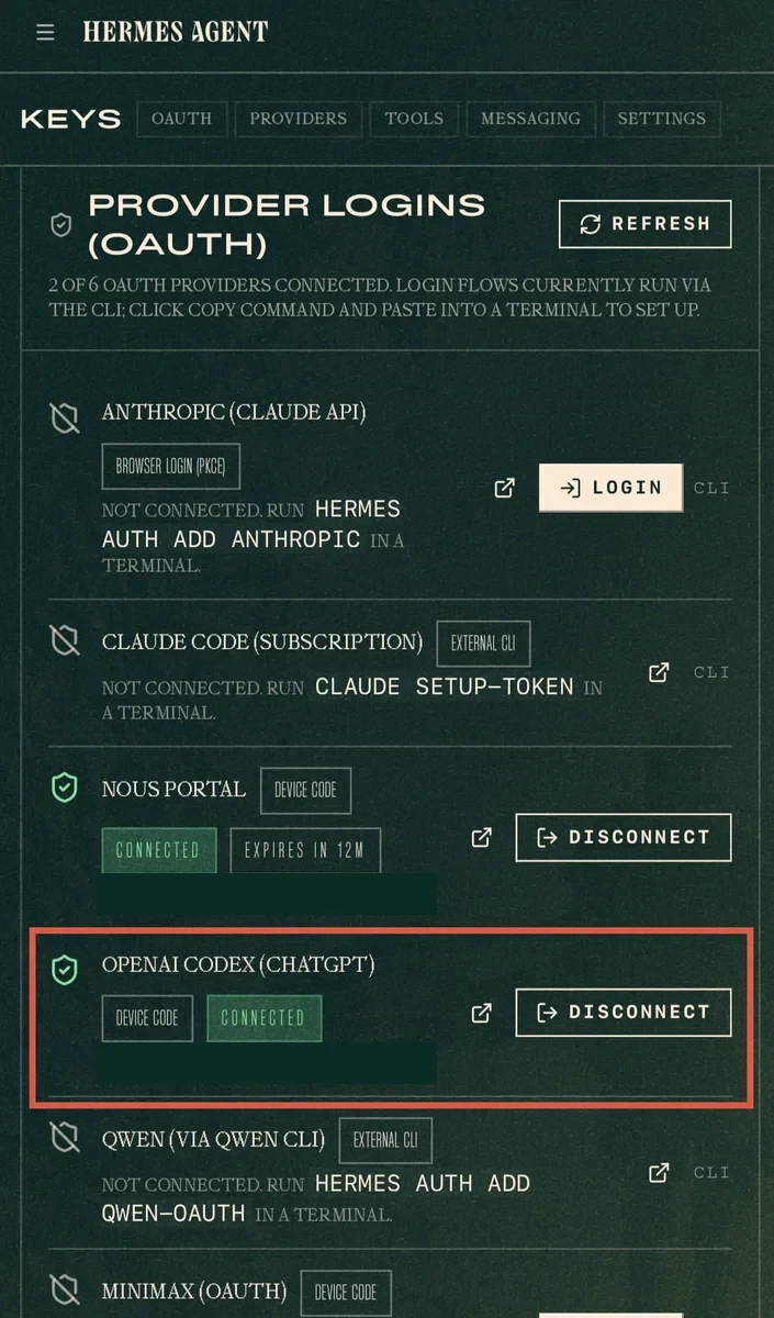 สถานะ Connected หลัง login สำเร็จ