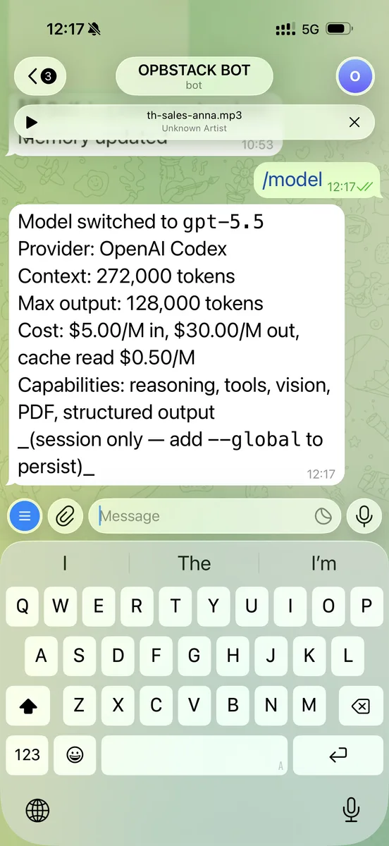 Telegram แจ้งว่าเปลี่ยนโมเดลสำเร็จ